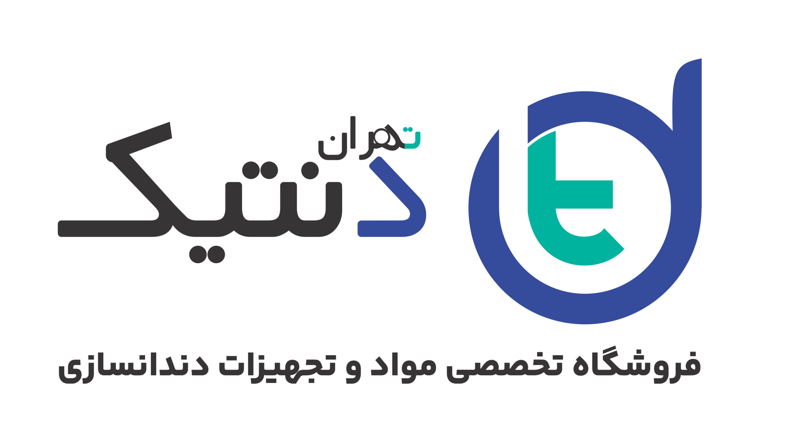 فروشگاه آنلاین تهران دنتیک